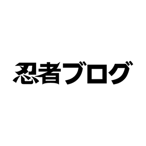 薦のすゝめ 第五回「かぜなきし」｜凋叶棕運営記 （あと気の向くままに